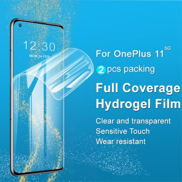 Комплект защитных пленок IMAK Full Coverage Hydrogel Film для OnePlus 11: фото 5 из 14