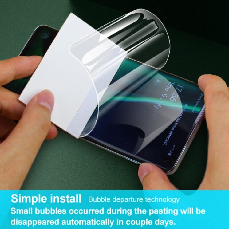 Комплект защитных пленок IMAK Full Coverage Hydrogel Film для OnePlus 11: фото 10 из 14
