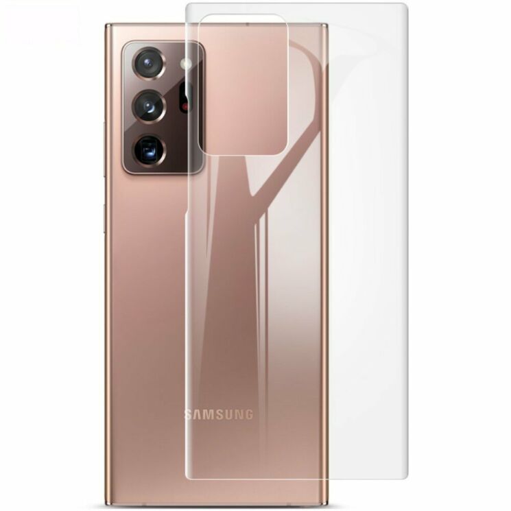 Комплект защитных пленок на заднюю панель IMAK Full Coverage Hydrogel Film для Samsung Galaxy Note 20 Ultra (N985): фото 1 из 7