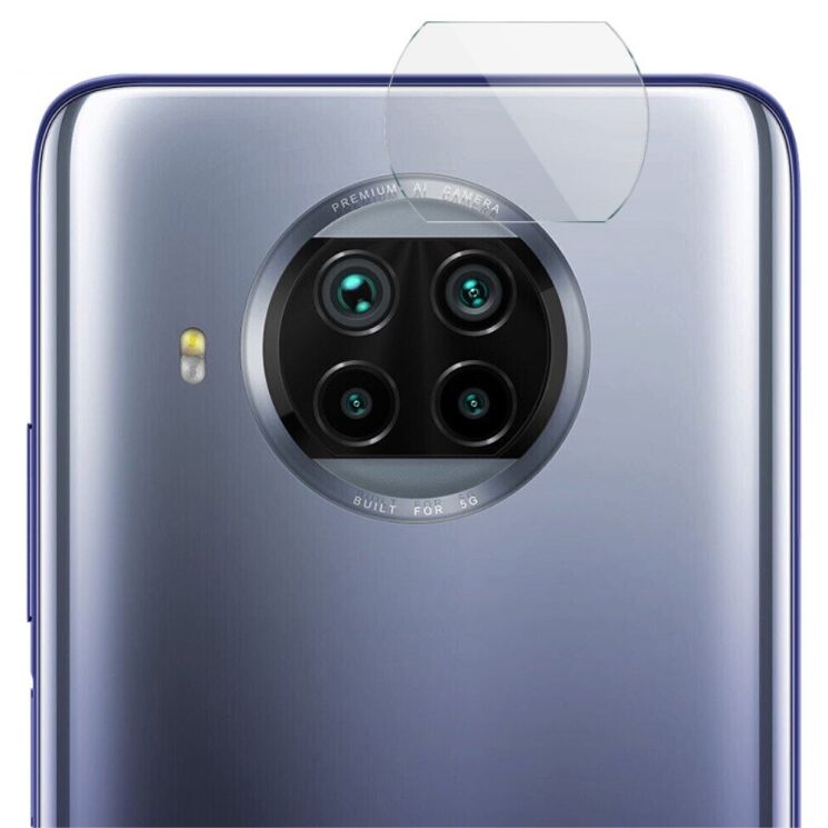 Комплект защитных стекол на камеру IMAK Camera Lens Protector для Xiaomi Mi 10T Lite: фото 3 из 13