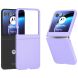 Пластиковый чехол Deexe Hard Shell (FF) для Motorola Razr 50 - Purple (358700V). Фото 1 из 7