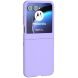 Пластиковый чехол Deexe Hard Shell (FF) для Motorola Razr 50 - Purple (358700V). Фото 2 из 7