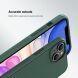 Пластиковый чехол NILLKIN Frosted Shield Pro для Apple iPhone 14 - Black (304544B). Фото 8 из 11