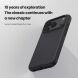 Пластиковый чехол NILLKIN Frosted Shield Pro для Apple iPhone 17 Pro - Black (387360B). Фото 5 из 18