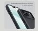 Пластиковый чехол NILLKIN Frosted Shield Pro для Apple iPhone 17 Pro - Black (387360B). Фото 11 из 18