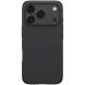 Пластиковый чехол NILLKIN Frosted Shield Pro для Apple iPhone 17 Pro - Black (387360B). Фото 1 из 18