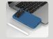 Пластиковый чехол NILLKIN Frosted Shield Pro для Apple iPhone 17 Pro - Black (387360B). Фото 17 из 18