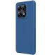 Пластиковый чехол NILLKIN Frosted Shield Pro для Xiaomi 14T Pro - Blue (365633L). Фото 2 из 10