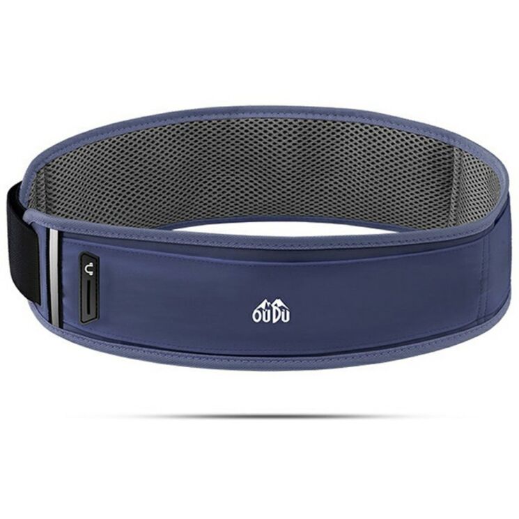 Поясная сумка OUDO Invisible Pack - Gray: фото 1 из 9