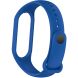 Ремешок ArmorStandart Silicone Strap для Xiaomi Mi Band 5 / Mi Band 6 / Mi Band 7 - Royal Blue (229528RL). Фото 2 из 5