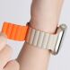 Ремешок Blueo Magnetic Silicone для Apple Watch 46 / 45 / 44 / SE 44 / 42 (Series 1-3) / Ultra / Ultra 2 - White / Orange (371815WO). Фото 5 из 6