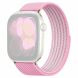 Ремінець Deexe Active Band для Apple Watch 45 / 44 / SE 44 / 42 (Series 1-3) / Ultra (Gen 1-4) - Pink (398002P). Фото 1 з 5