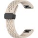 Ремінець Deexe Astra Strap для годинників Garmin з шириною кріплення QuickFit 20mm - Starlight (270817SG). Фото 2 з 9