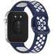Ремінець Deexe Dual Color для Huawei Watch Fit 3 - Midnight Blue / White (357105LW). Фото 1 з 7