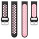 Ремешок Deexe Dual Color для Samsung Galaxy Watch 3 (41mm) - Black / Pink (235406F). Фото 3 из 5