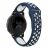 Ремінець Deexe Dual Color для Samsung Galaxy Watch Active - Blue / White: фото 1 з 3