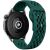 Ремешок Deexe Eclipse для часов с шириной крепления 18мм - Blackish Green: фото 1 из 5