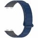 Ремешок Deexe Flexible Fit для Huawei Band 8 / 9 / 10 - Midnight Blue / Grey (328519LG). Фото 3 из 6