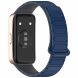 Ремешок Deexe Flexible Fit для Huawei Band 8 / 9 / 10 - Midnight Blue / Grey (328519LG). Фото 1 из 6