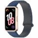 Ремешок Deexe Flexible Fit для Huawei Band 8 / 9 / 10 - Midnight Blue / Grey (328519LG). Фото 2 из 6