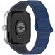 Ремешок Deexe Flexible Fit для Xiaomi Redmi Watch 4 / Mi Smart Band 8 Pro / Band 9 Pro - Midnight Blue (370308MB). Фото 1 из 6