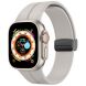 Ремінець Deexe Magnetic Braselet для Apple Watch 42 (Series 10/11) / 41 / 40 / SE 40 / 38 - Starlight (303608SL). Фото 1 з 8