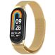Ремешок Deexe Milanese Stainless Steel для Xiaomi Mi Smart Band 8 / 9 - Gold (326047F). Фото 4 из 8