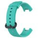 Ремінець Deexe Soft Silicone для Xiaomi Mi Watch Lite - Cyan (278300C). Фото 2 з 3