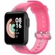 Ремешок Deexe Soft Wrist для Xiaomi Mi Watch Lite - Transparent Rose (278311M). Фото 3 из 7