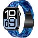 Ремінець Hoco WA36 для Apple Watch 49 / 46 / 45 / 44 / SE 44 / 42 (Series 1-3) / Ultra / Ultra 2 / Ultra 3 - Ink Blue (371846L). Фото 1 з 7