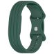 Ремінець Reframe Linear Soft для Google Fitbit Air - Green (258010G). Фото 1 з 12