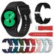 Ремешок Ridge Sport Band (S/M) для Samsung Galaxy Watch 4 / 4 Classic / 5 / 5 Pro / 6 / 6 Classic / 7 / FE (ET-SFR88SWEGWW) - White (284647W). Фото 4 из 7