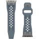 Ремешок URBAN ARMOR GEAR (UAG) Monarch Strap для Apple Watch 46 / 44 / SE 44 / 45 / Ultra / Ultra 2 (49mm) 194158114136 - Blue / Titanium (304644TT). Фото 6 из 13