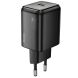 Сетевое зарядное устройство Hoco N54 Monsoon PD45W - Black (960123B). Фото 2 из 5