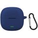 Силиконовый чехол Deexe Silicone Case (FH) для Xiaomi Redmi Buds 8 Active - Dark Blue (410001DB). Фото 1 из 11