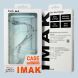 Силиконовый чехол IMAK UX-10 Series для Xiaomi 17 - Transparent (390628T). Фото 6 из 6