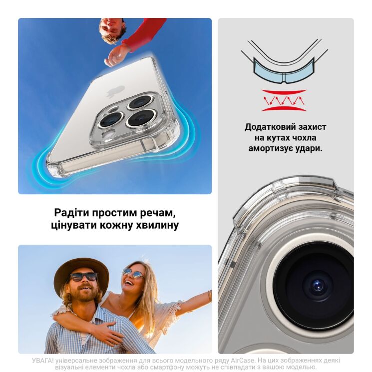Силиконовый (TPU) чехол ArmorStandart Air Force для OPPO Reno 13 Pro - Transparent: фото 6 из 6