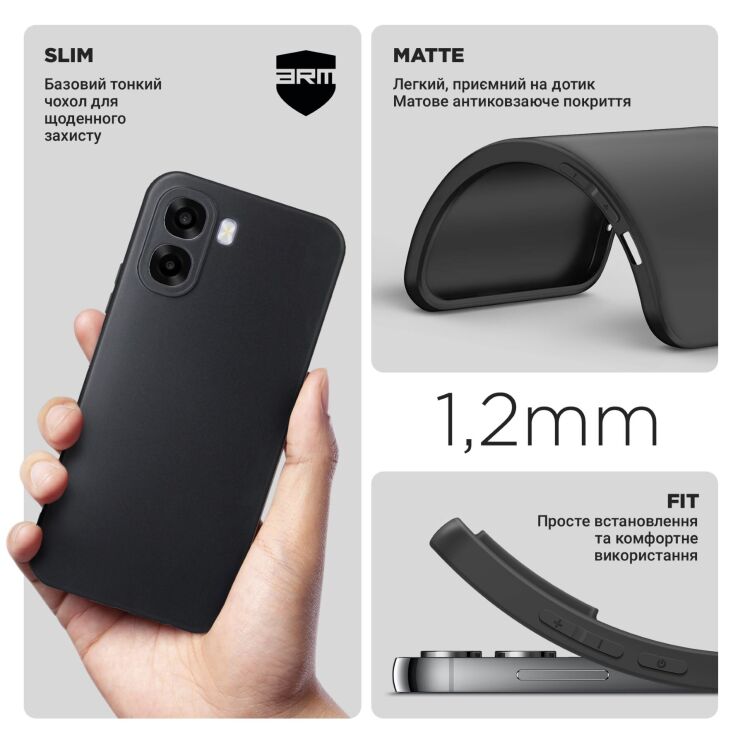 Силиконовый (TPU) чехол ArmorStandart Matte Slim Fit для OPPO A6x - Black: фото 4 из 5