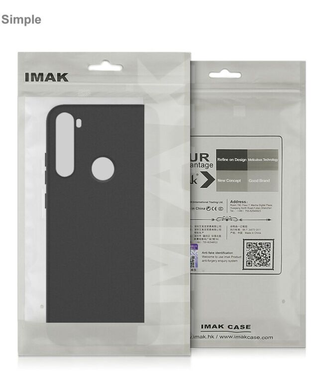 Силіконовий (TPU) чохол IMAK UC-3 Series для Motorola Edge 20 - Black: фото 10 з 15