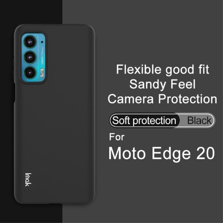 Силіконовий (TPU) чохол IMAK UC-3 Series для Motorola Edge 20 - Black: фото 13 з 15