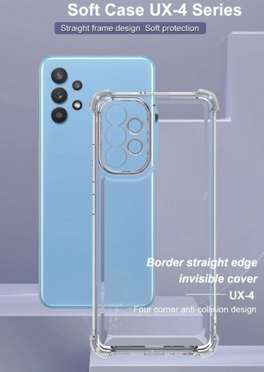 Силиконовый (TPU) чехол IMAK UX-4 Series для Samsung Galaxy A32 (А325) - Transparent: фото 9 из 14