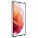 Силиконовый (TPU) чехол IMAK UX-4 Series для Samsung Galaxy S21 (G991) - Transparent (230430T). Фото 2 из 12