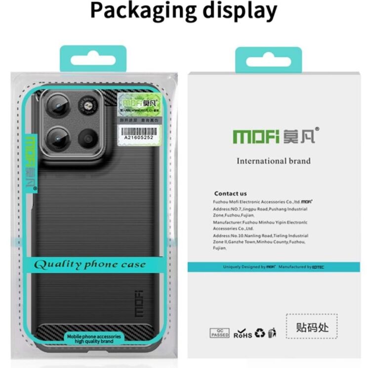 Силиконовый (TPU) чехол MOFI Carbon Fiber для Motorola Moto G15 - Black: фото 9 из 9