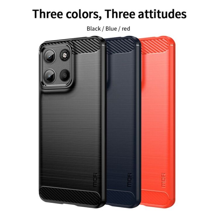 Силиконовый (TPU) чехол MOFI Carbon Fiber для Motorola Moto G15 - Black: фото 3 из 9