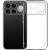 Силіконовий (TPU) чохол MOFI Thin Guard для Xiaomi Poco F9 Ultra - Transparent: фото 1 з 9