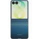Ультратонкий чехол Pitaka Edge Case (FF) для Samsung Galaxy Flip 8 (FMFLIP8) - Moonrise (423566L). Фото 2 из 16