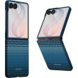 Ультратонкий чехол Pitaka Edge Case (FF) для Samsung Galaxy Flip 8 (FMFLIP8) - Moonrise (423566L)