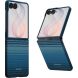 Ультратонкий чехол Pitaka Edge Case (FF) для Samsung Galaxy Flip 8 (FMFLIP8) - Moonrise (423566L). Фото 1 из 16