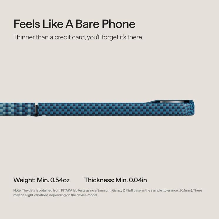 Ультратонкий чехол Pitaka Edge Case (FF) для Samsung Galaxy Flip 8 (FMFLIP8) - Moonrise: фото 10 из 16
