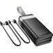 Внешний аккумулятор Hoco DB58 Plentiful 22.5W (30000mAh) + кабель Type-C+Lightning+MicroUSB+USB - Black (995779B). Фото 3 из 7
